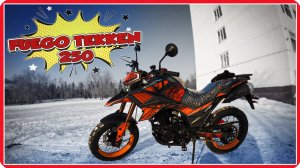 Самый дешевый китайский турэндуро? Честный обзор мотоцикла Fuego Tekken 250 #путьбайкера #мото