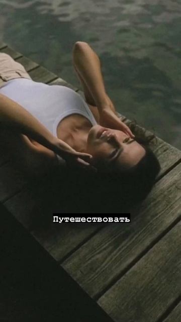 Проработка Венеры в Стрельце астрологическаяконсультация венера консультацияастролога