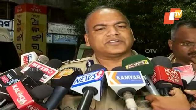 Curfew imposed as Kendrapara Town remains tense смотреть онлайн