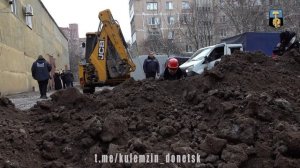 Восстановительные работы на объектах водоснабжения города 05.02.2025