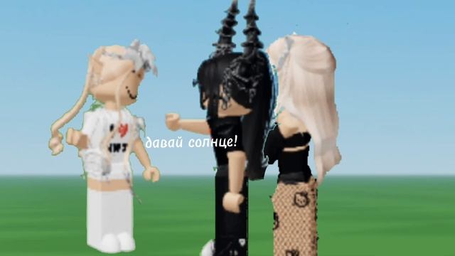 можно хоть тут будет актив...? я делала это пол часа!😭 смотреть онлайн