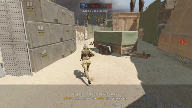 #warface #рм #пирамида Леголас, Туратбек, Динатопия, Денихан, Мэвэрик (Браво) смотреть онлайн