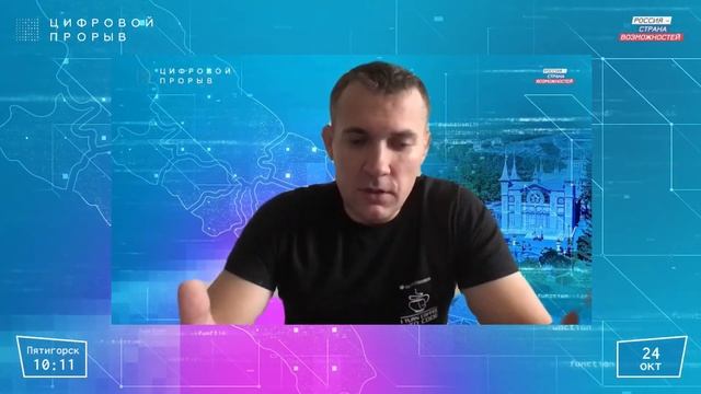 Команда RnD. Сергей Дорошенко