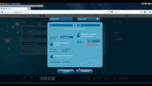 Как перевести http://mig-pay.com