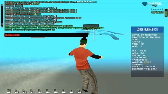 gta sa 2019 06 19 10 22 54 377 смотреть онлайн