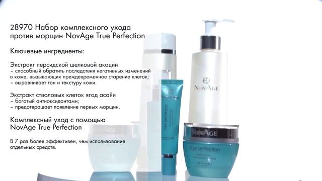 Обзор каталога Oriflame №05 2016 смотреть онлайн