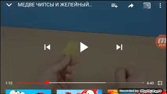 Медведь Валерка и волк