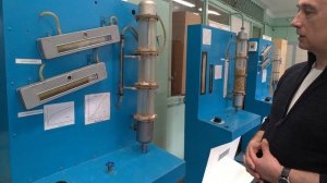 Работа 17. Изучение гидродинамики тарельчатых колонн