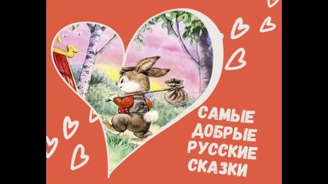 Уголок читателя группы "Гномики" Миницентра Кенаральской школы смотреть онлайн