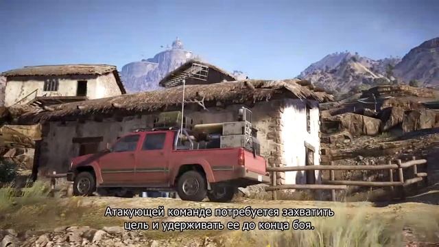 GHOST RECON WILDLANDS - Планы Компании На 2-ой Год (PS4, Xbox One, PC) смотреть онлайн