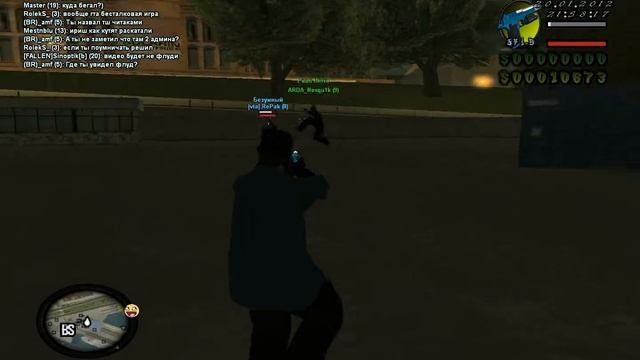 gta sa 2012 01 20 21 58 12 60 WMV V9 смотреть онлайн