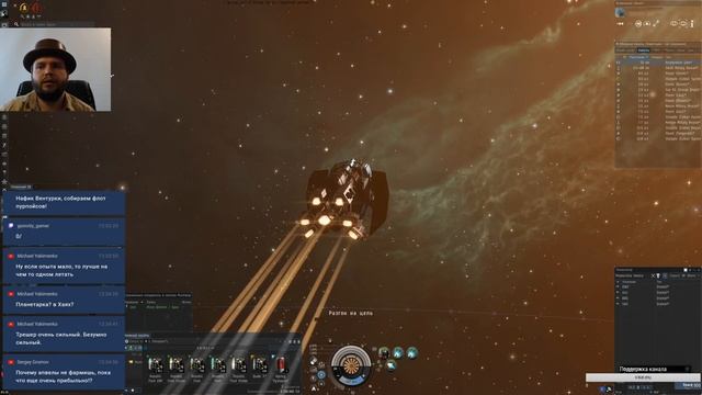 EVE Online 365. PVP После Алгоса - Трешер  (№372) смотреть онлайн