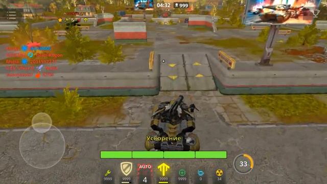 зависла игра танки онлайн лаги