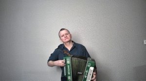 Ивушки вы ивушки..гармонь Фурсов Н. обр.В.Евдокимова