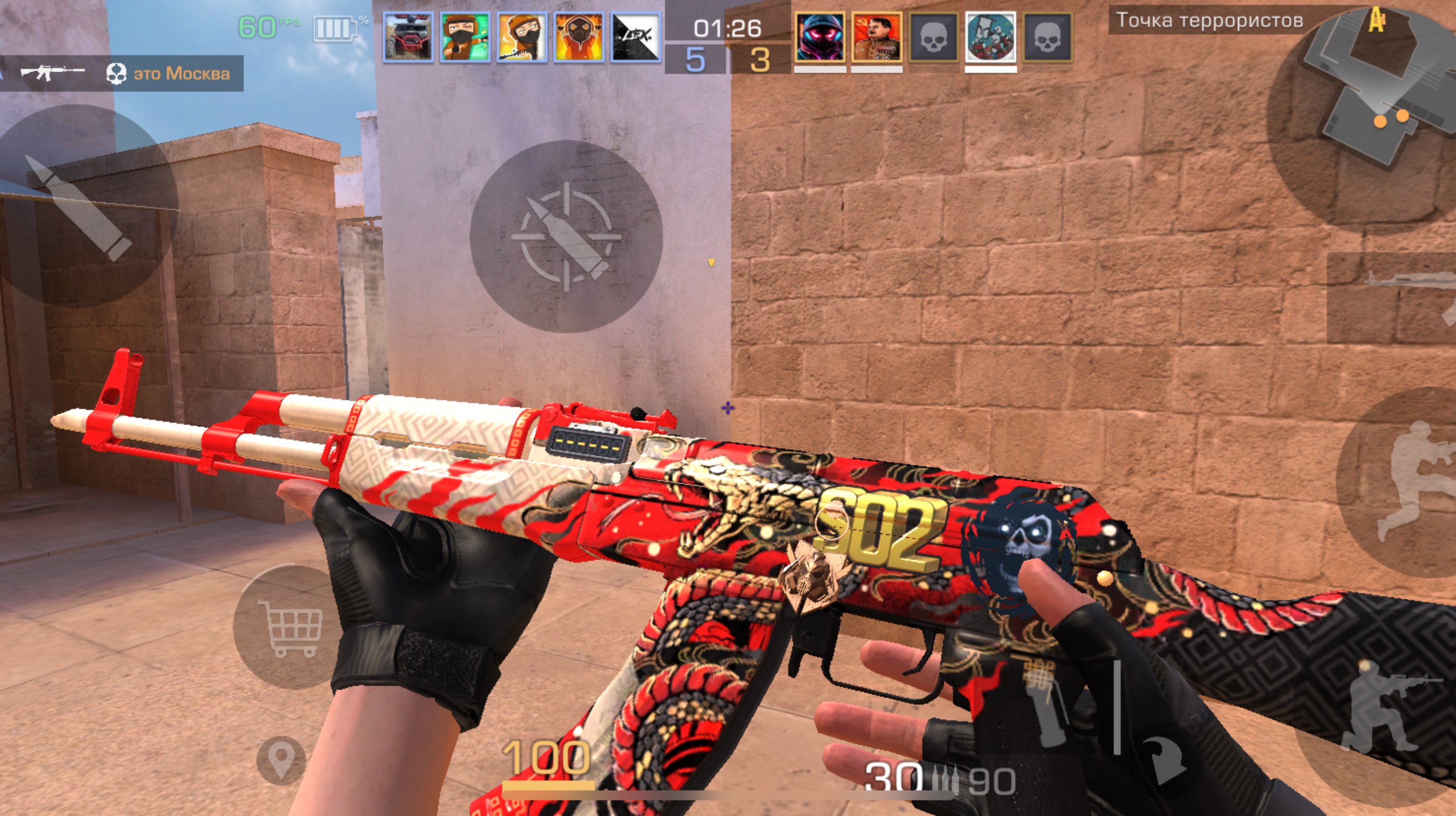 Играю у стандофф 2 но в видео будет Спрятан промокод 😃 смотреть онлайн