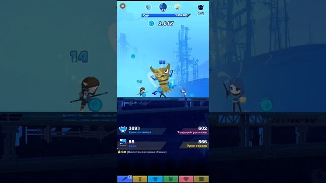 Tap titans 2 смотреть онлайн