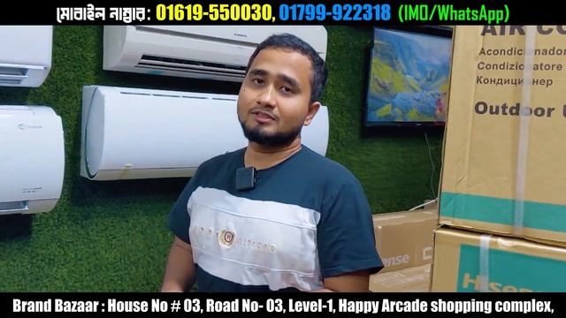 হঠাৎ দাম কমলো গ্লোবাল ব্র্যান্ডের এসির | AC Price In Bangladesh 2024 | Air Conditioner Price In BD смотреть онлайн