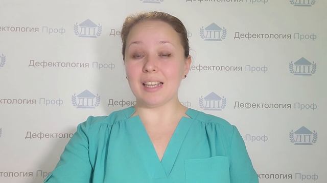Бакиева Н З  Моторная алалия  Формирование грамматики с помощью авторских пособий