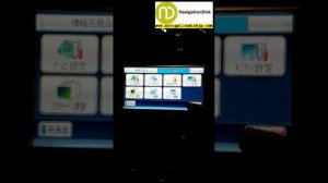 Clarion NX609 | NX-609  Unlocked Process and SD map Card