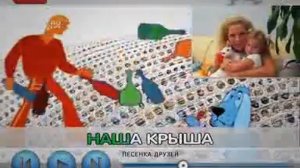 Мультконцерт
