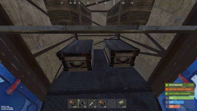 RUST 2022 07 28   09 40 58 02 DVR смотреть онлайн