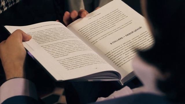 Презентация книги Николая Казанского «От ассистента до владельца бизнеса» в Санкт-Петербурге смотреть онлайн