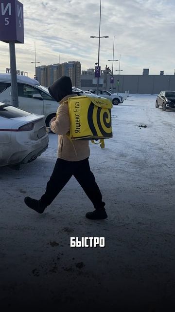 4- Пролитый напиток смотреть онлайн