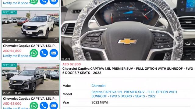 New ”Chevrolet Captiva“ “Full Option” Review