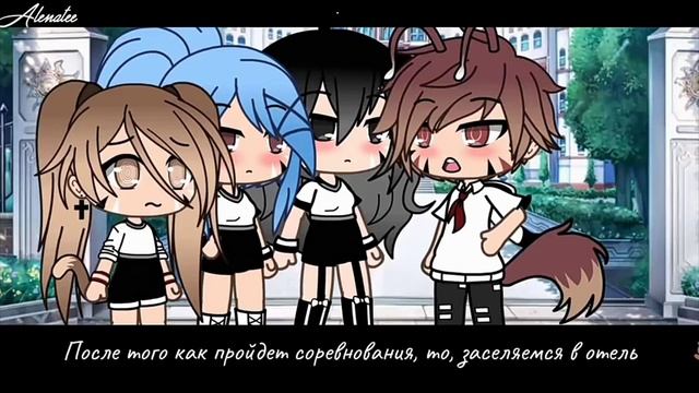 Мини фильм/