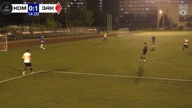 ФК "Комета" - ФК "Закат" 1 тайм смотреть онлайн