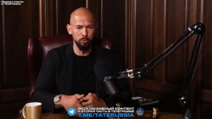 Интервью Эндрю Тейта с Майклом Францезе (Главный Мафиози в Америке) Перевод от Бейтмана.