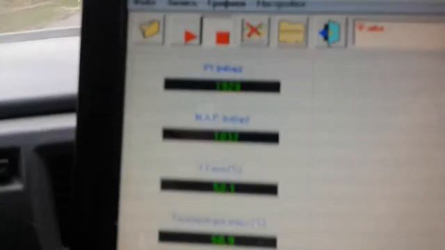 гбо на ходу. смотреть онлайн