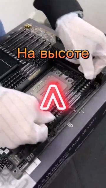 Переходи в комменты! Залетайв магазин и собери себе ПК. там сейчас действуют скидки! смотреть онлайн