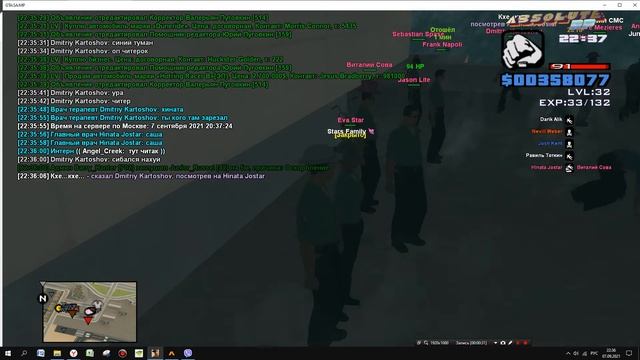 bandicam 2021 09 07 22 35 36 676 смотреть онлайн