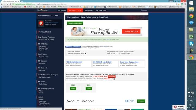 Trafficmonsoon заработок в интернете без вложений