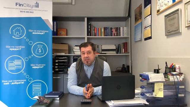 Струва ли си да имаме кредитна карта - всичко, което трябва да знаем смотреть онлайн