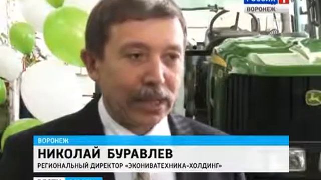 Джон дер смотреть онлайн