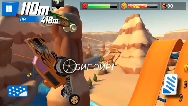 Мультик команда Тим Хот Вилс смотреть онлайн смотреть онлайн