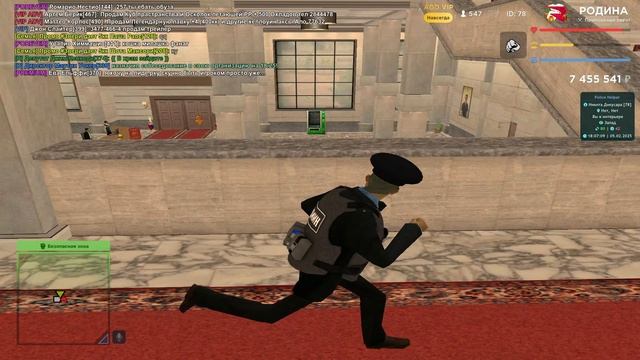 ФСБ Мда смотреть онлайн