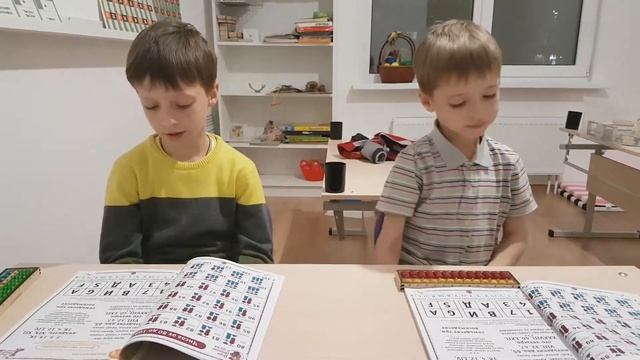 Авторская методика Аллы Ряховской "Ментальная арифметика за 2 месяца".