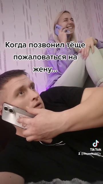 14 февраля 2023 г. смотреть онлайн