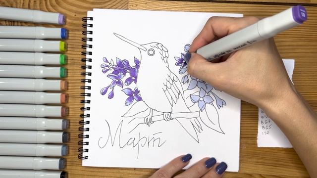 Рисунок скетч маркерами 