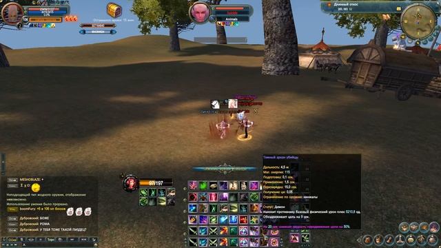 Запись 2016 10 31 18 40 20 332 converted смотреть онлайн