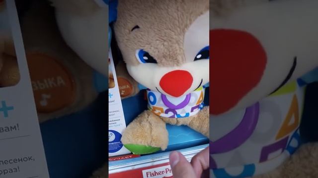 ученый щенок и сестричка смотреть онлайн