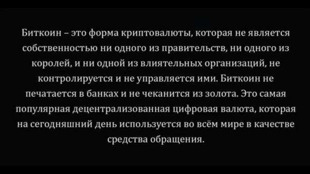 Образование будущего Криптосообщество Блокчейн технологии