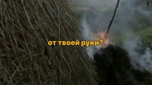 Disturbed - Bad Man | Субтитры на русском