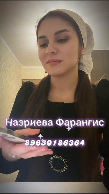 красота и здоровье