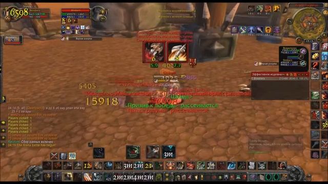 Bossbers 1 vs 2 Освобождение. смотреть онлайн