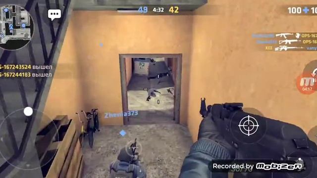 6 апреля 2020 г. смотреть онлайн