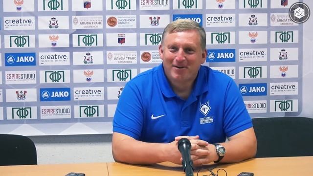 Послематчевая пресс-конференция главного тренера ФК "Чертаново" Игоря Осинькина смотреть онлайн